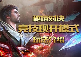 蝙蝠侠内敌